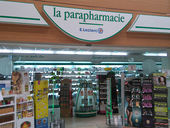 Leclerc Parapharmacie St-Paul-lès-Romans